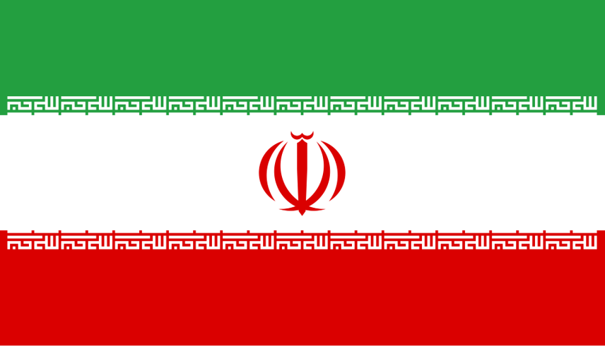 Flag of Iran